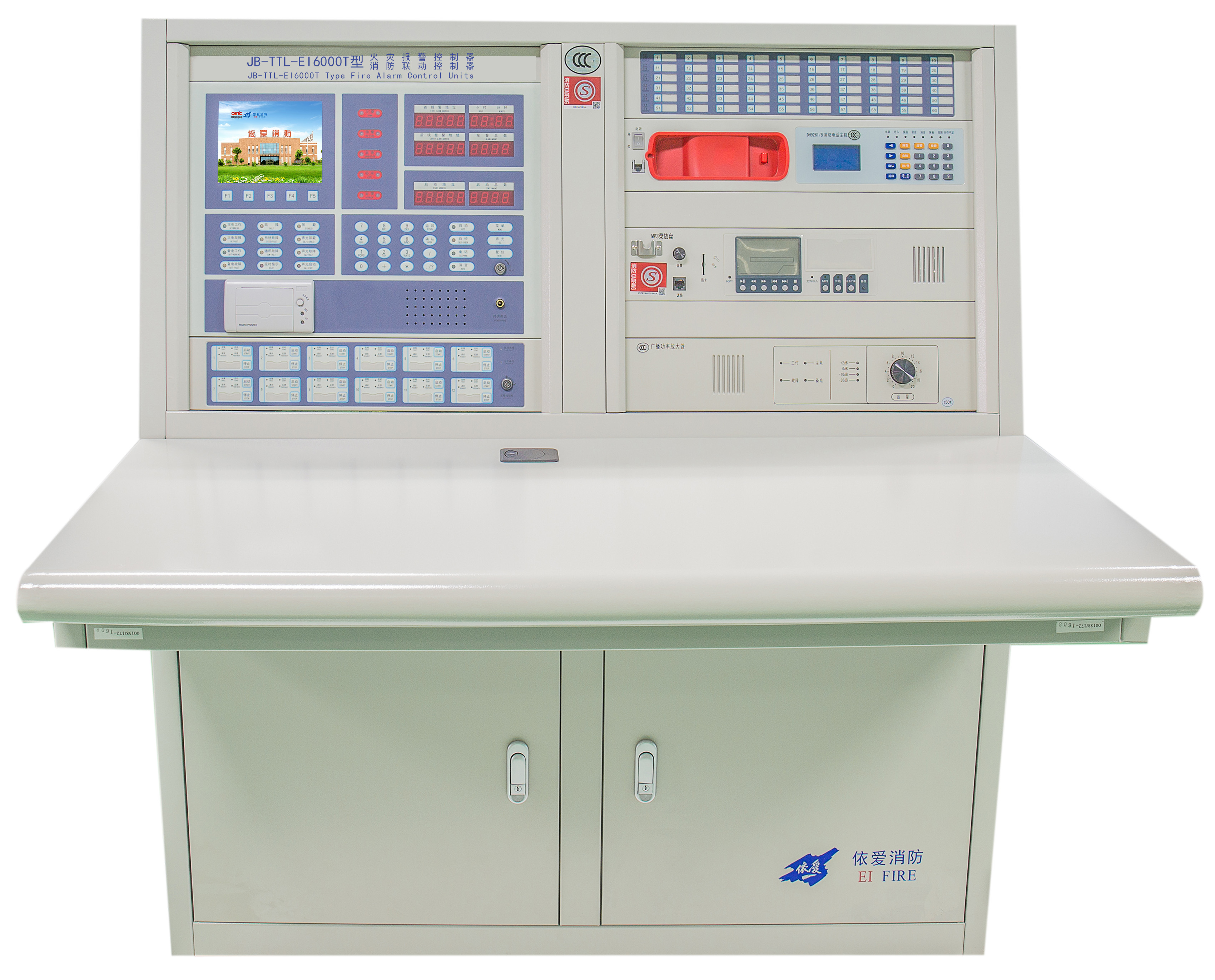 JB-TTL-EI6000T型火災(zāi)報警控制器、消防聯(lián)動控制器