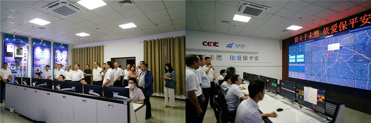 安徽省政協(xié)副主席鄭永飛蒞臨依愛消防調(diào)研指導