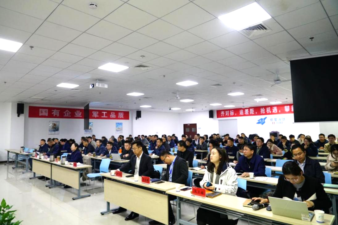 齊對(duì)標(biāo)、追差距，搶機(jī)遇、攀新高  --依愛消防2023年一季度戰(zhàn)略糾偏暨經(jīng)濟(jì)運(yùn)行會(huì)順利召開