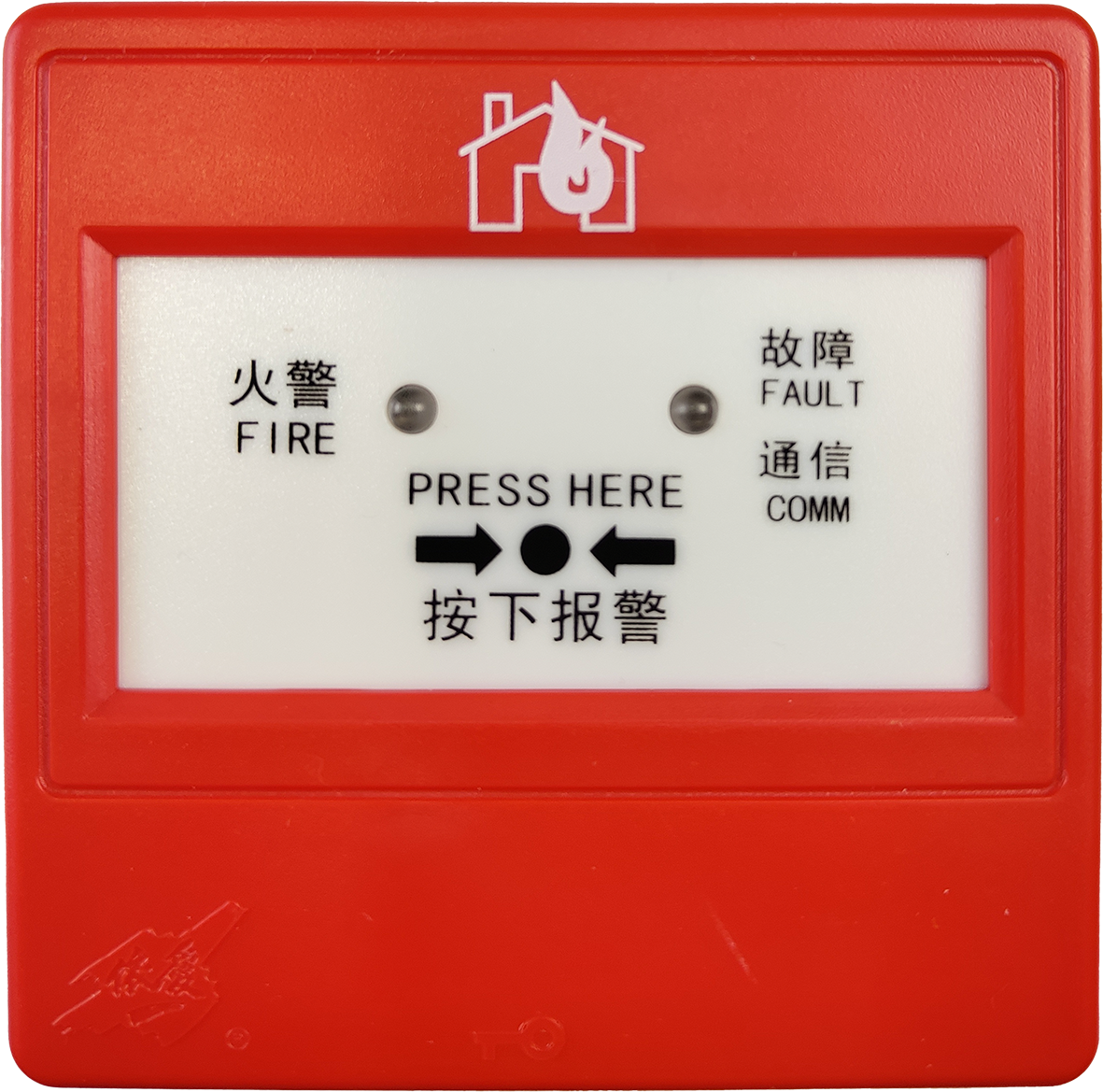J-SAP-EI8021W型無(wú)線(xiàn)手動(dòng)火災(zāi)報(bào)警按鈕