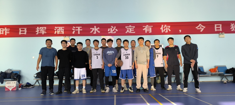 消防公司2024年四季度籃球比賽圓滿(mǎn)結(jié)束